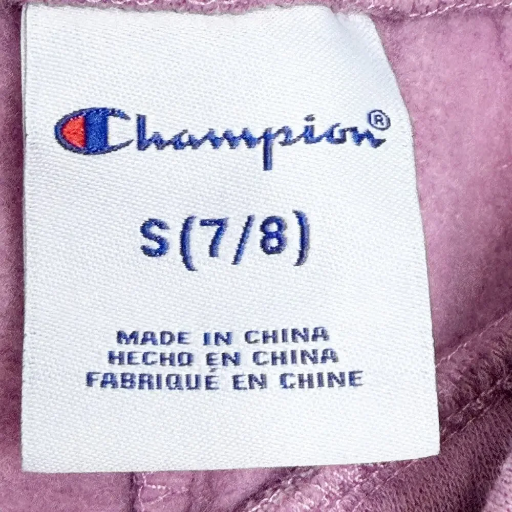 CHAMPION Youth Jogger Pants Elastic Waist Relaxed Fit Fleece Purple Size S 7/8
